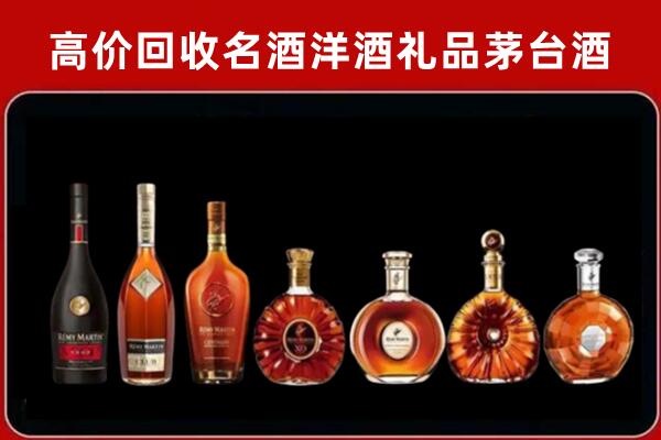 高阳回收拉菲红酒